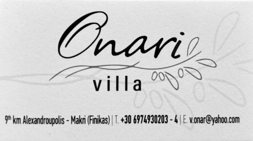 Alexandroupoli House | Villa Onari