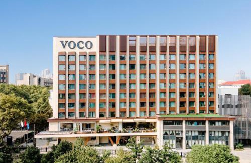 Xuan Wu Hotel | voco Nanjing Oriental Pearl