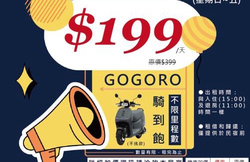 West Central District House | W Cube