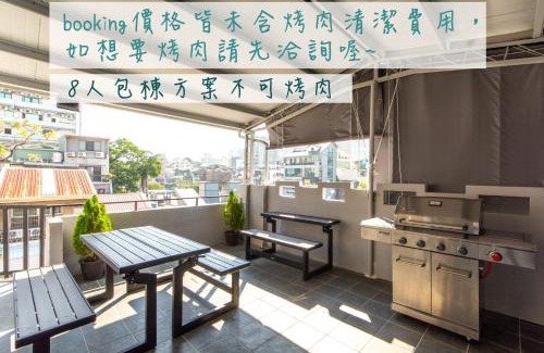 West Central District House | W Cube