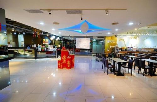 Sanchong Hotel | Walker Hotel - Chenggong