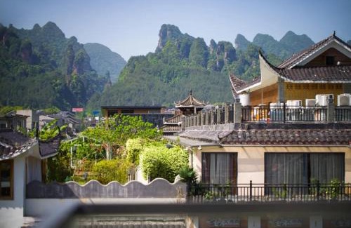 Wulingyuan House | Wang Yun Residence Boutique Homestay