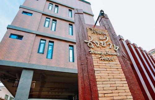 Chang Khlan Hotel | WangChang Hotel Chiang Mai โรงแรมวังช้าง เชียงใหม่