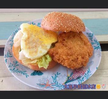 Baisha Bed & Breakfast | Warm B&B