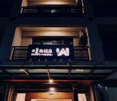 Shanjiao Hotel | Warm & Cozy Inn