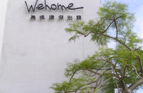 South District Hotel | Wehome Motel