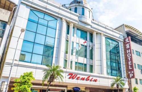 Yancheng District Hotel | Wenpin Hotel - Pier 2