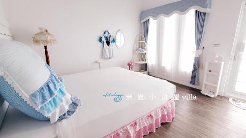 Checheng House | Whitiedoggie Villa II