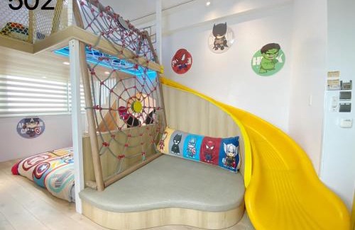 Houli Bed & Breakfast | Wind Natural Parent-child Inn