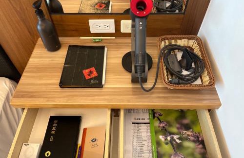 Hengchun Old Town House | Wind Sea Hill Inn