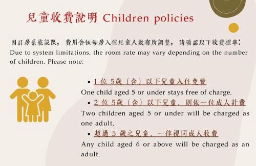 Yuli Bed & Breakfast | Wisdom Garden Home Stay