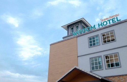 Samut Songkhram Hotel | Wisdom hotel