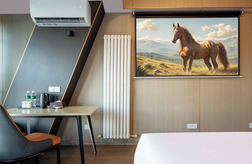 Taishan Hotel | Wonderful Beginning