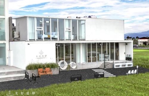 Dongshan Bed & Breakfast | Wondersecret美好覓靜