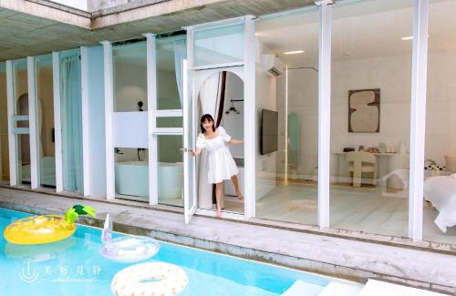 Dongshan Bed & Breakfast | Wondersecret美好覓靜