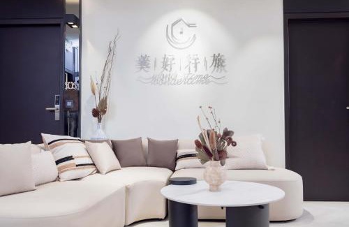 Zhongzheng Hotel | Wondertime Taipei Station - Chongqing Inn