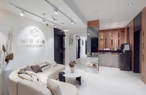 Zhongzheng Hotel | Wondertime Taipei Station - Chongqing Inn