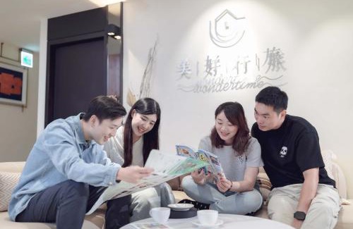 Zhongzheng Hotel | Wondertime Taipei Station - Chongqing Inn