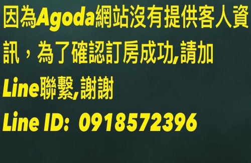 Old Town House | Woods Decor - Anping