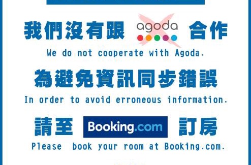 Anping House | Wow Haha Foodie House I 台南親子民宿