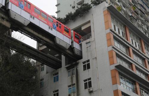 Chongqing Hotel | Wuyu Hotel, Smart Park & Happy Valley Jinshansi Metro