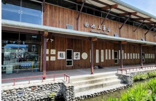 Chishang House | Xiaomi Courtyard B&B