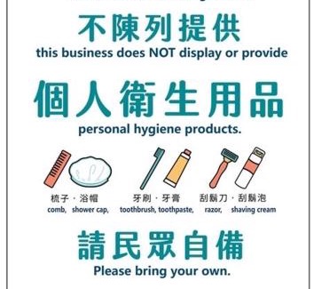 Taitung House | Xiaomu Inn