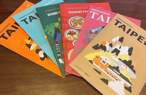 Beitou Apartment | XinBeitou Skyhigh Hotspring/Pool Getaway