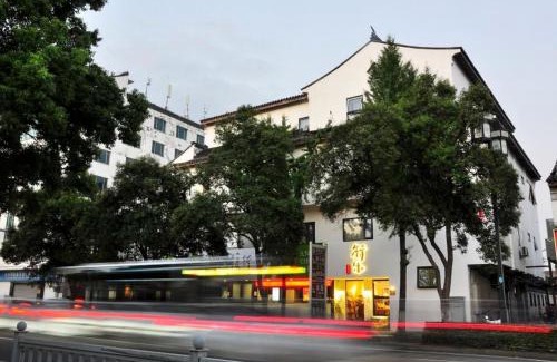 Suzhou Old Town Hotel | Xingle Hotel-Suzhou Guanqian Street Pingjiang Road