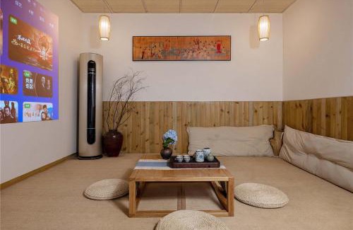 Dujiangyan Hotel | Xiwoo Designer Villa with Exclusive Courtyard & Hot Spring