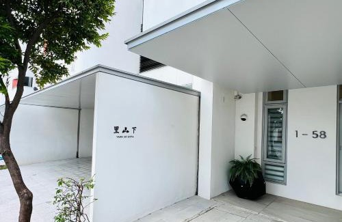 Zhongpu House | Yama no Shita Homestay