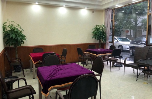 Dujiangyan House | Yan Ting Ju Inn