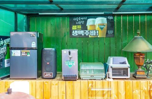 Seojong House | Yangpyeong Lulu Lala Pension