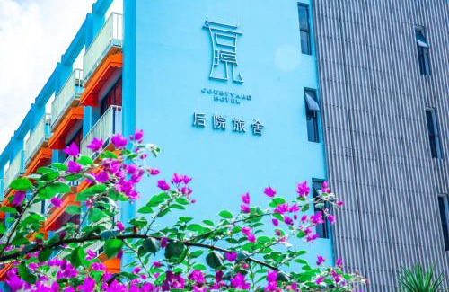 Yangshuo House | Yangshuo Courtyard Hotel - An all-English team by the Li River