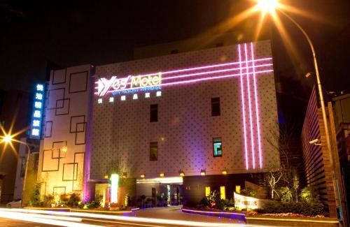 Zhonghe Hotel | Yes Motel