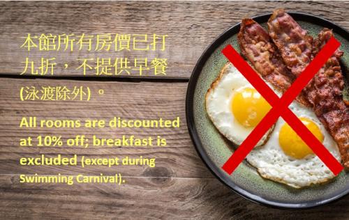 Yuchi Hotel | Yi Da Lakeside Hotel