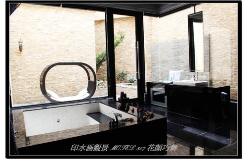 Hunei District Hotel | Yin Shui Han Motel