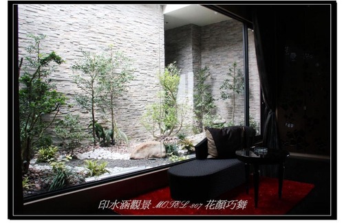 Hunei District Hotel | Yin Shui Han Motel