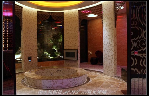 Hunei District Hotel | Yin Shui Han Motel