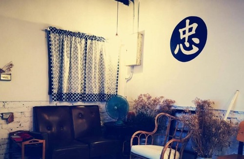 Zuoying District House | Yiyi Homestay