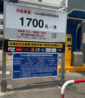 Puli House | Yizhan Hotel