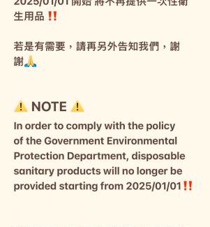 Gushan District House | YO HOO FARM 16 HOUSE