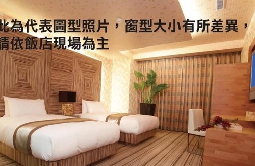 Yilan Hotel | Yoai Hotel