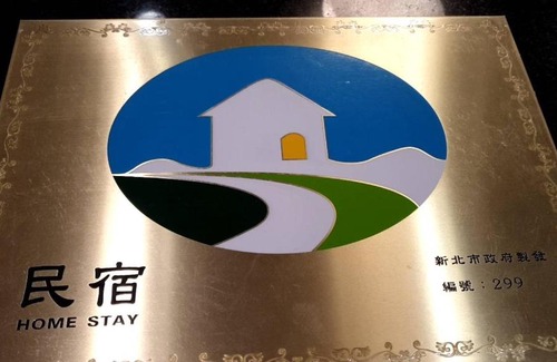 Yingge District House | YU SHAN HOUSE