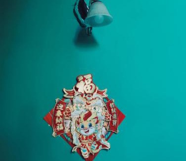 Honghe House | Yuanyang Flower and Horse Inn