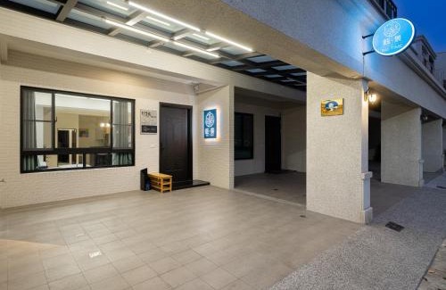 Yujing House | Yujing Nu Time