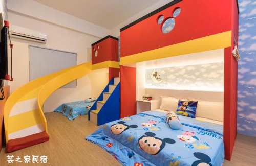 Magong House | Yun's Homestay