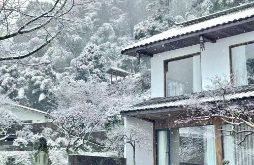 Emeishan Hotel | YunXi ChanYi Hot Spring Hotel