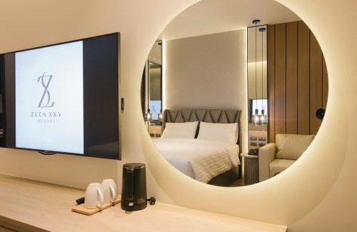 Suphan Buri Hotel | Zeen Sky Resort