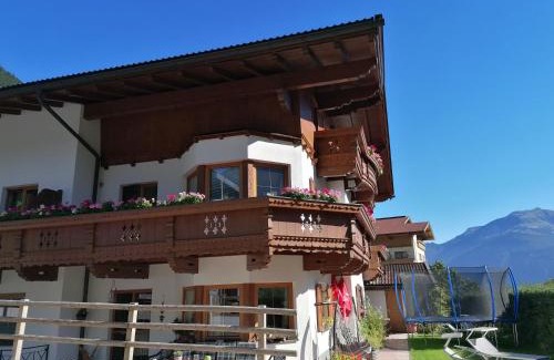 Finkenberg Apartment | Zellerhof